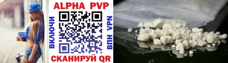 blacksprut зеркало  Палласовка  A PVP крисы CK 