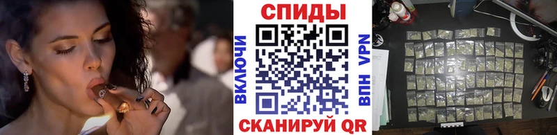 Бутират Butirat  blacksprut вход  Палласовка 