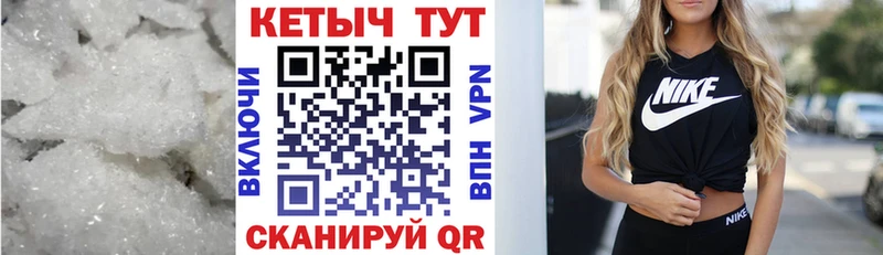 как найти наркотики  Палласовка  КЕТАМИН ketamine 