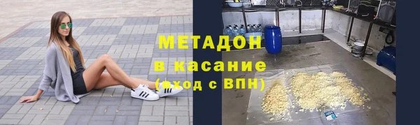 кокс Арсеньев