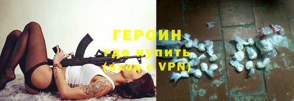 кокс Арсеньев