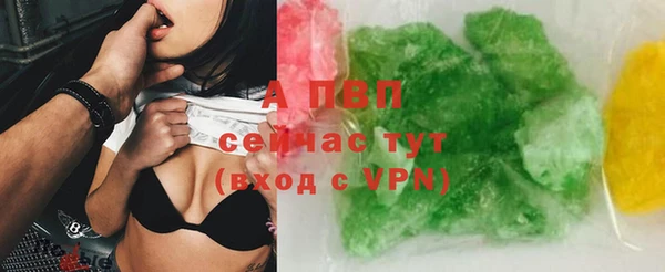 кокс Арсеньев