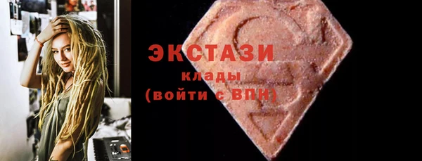 кокс Арсеньев