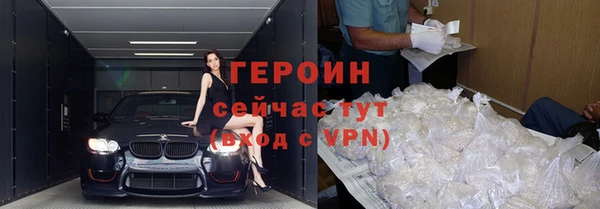 кокс Арсеньев