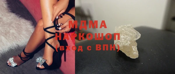 ешки Аркадак