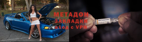 гашиш Армянск