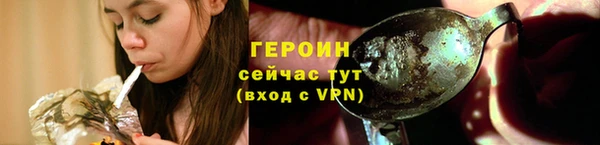 кокс Арсеньев