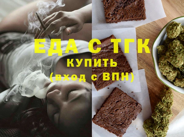 ешки Аркадак