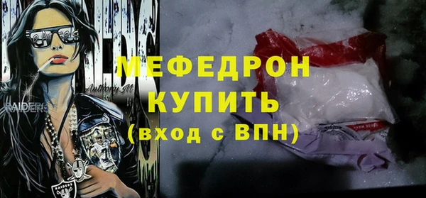 ешки Аркадак
