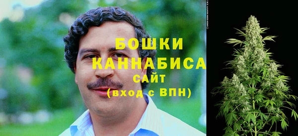 гашиш Армянск