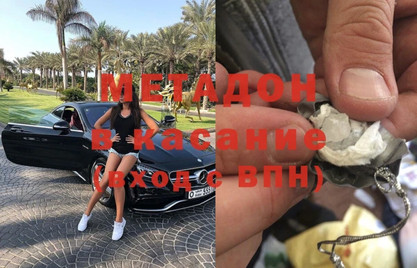 ешки Аркадак