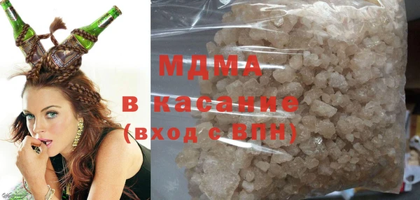 гашиш Армянск