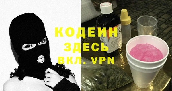 кокс Арсеньев