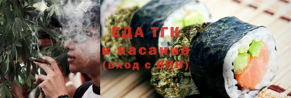 ешки Аркадак