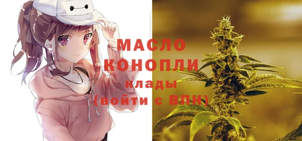 гашиш Армянск