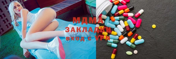 гашиш Армянск