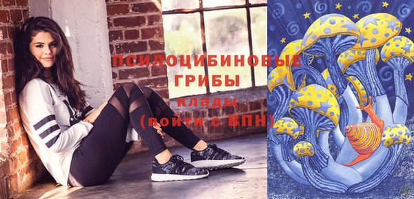 гашиш Армянск